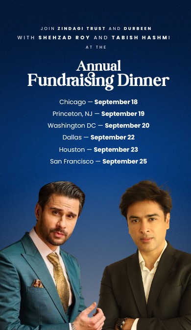Annual Fundraising Dinner